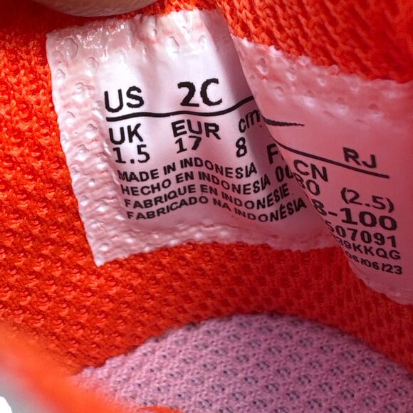 Nike Air Max 1‎ SE EasyOn Toddler Shoes US 2C Multi Round Toe Lace Up FN7288-100 - Picture 8 of 9